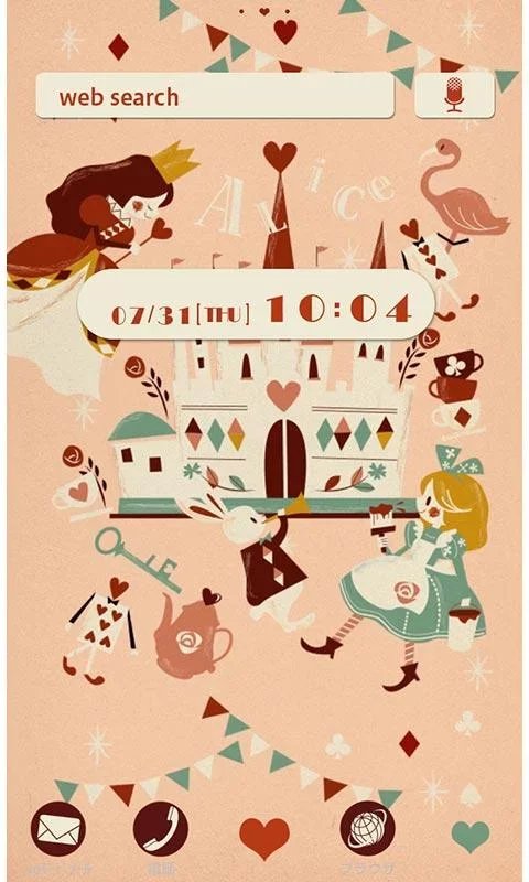 Alice ＆ The Castle截图1
