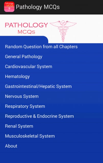 病理学MCQs测验截图3