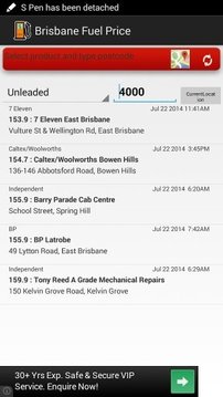 Fuel Price Search Brisbane截图