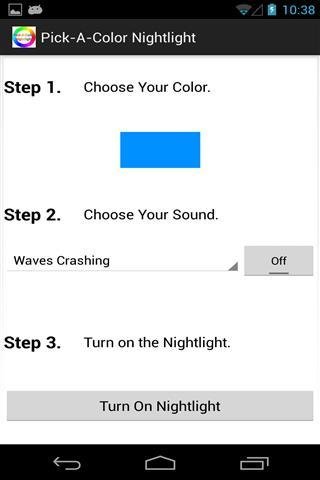 颜色选择的小夜灯截图1