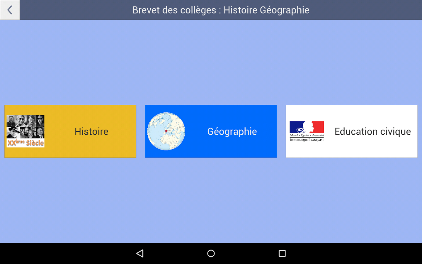 Brevet : Histoire Géographie截图1