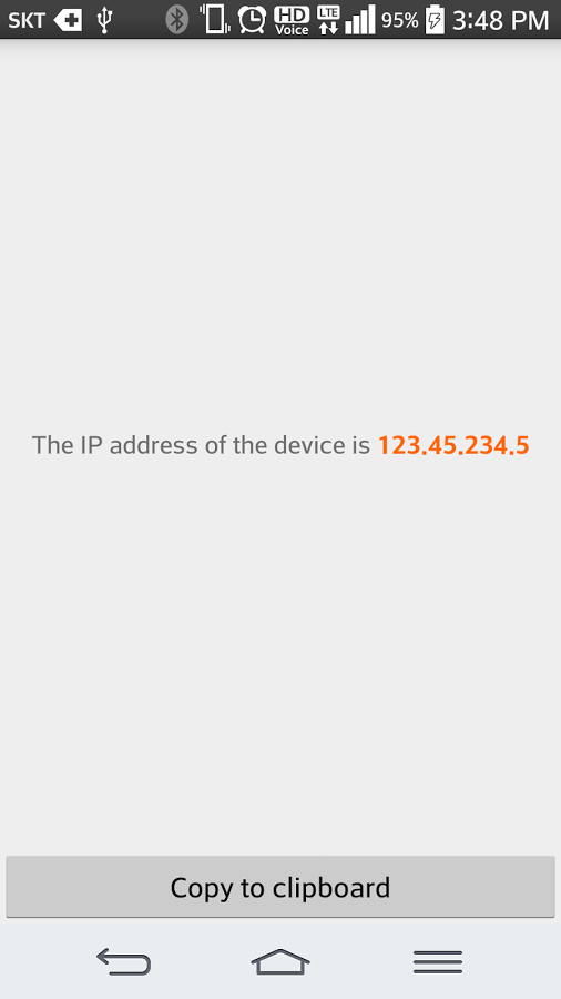 检查我的IP地址截图2