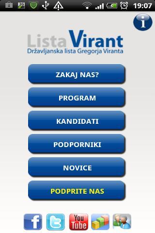 Lista Virant截图2