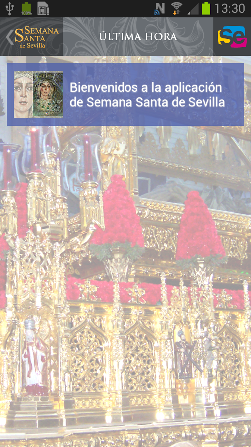 Semana Santa de Sevilla截图6