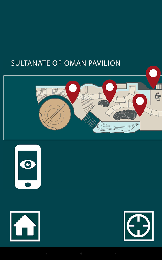 Padiglione Sultanato dell’Oman截图4