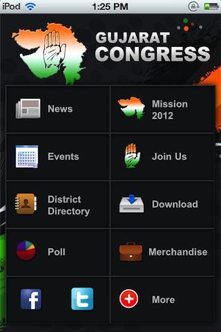 Gujarat Congress截图2