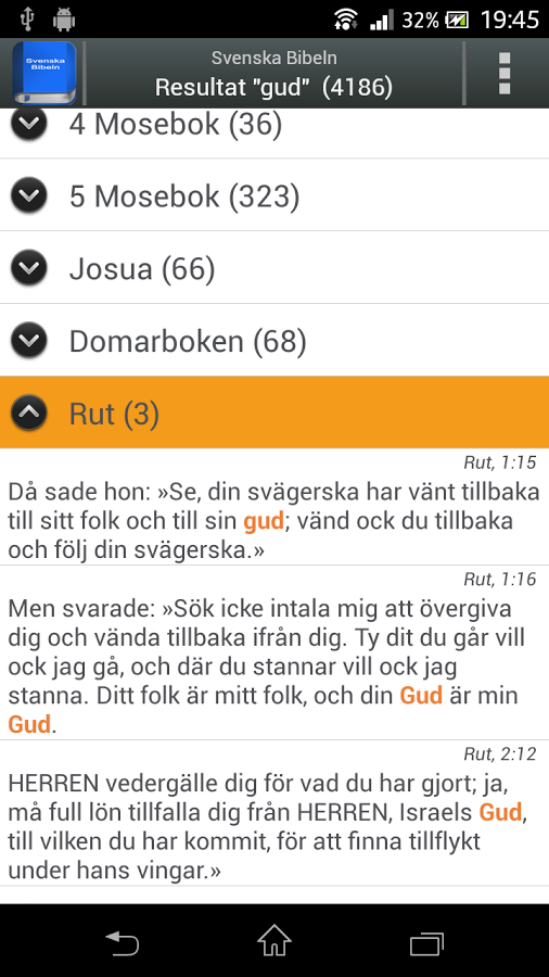 Svenska Bibeln截图8