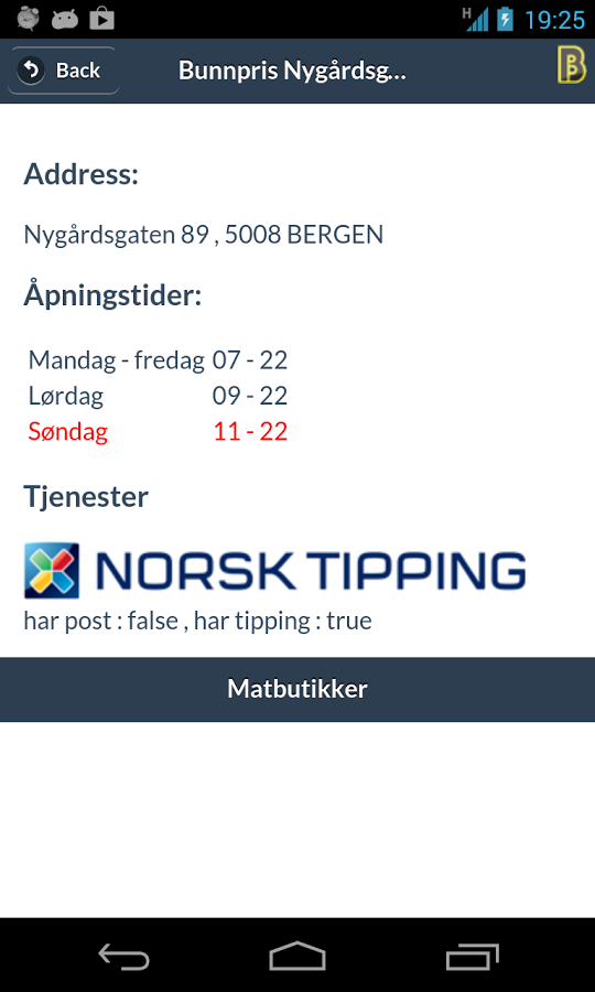 Matbutikker i Norge截图5