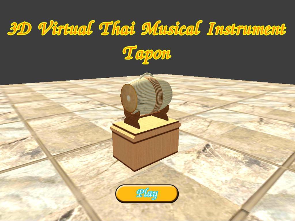 Thai instrument Tapon截图1