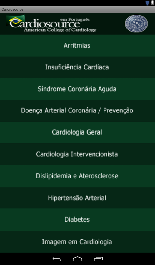 SBC Cardiosource截图4