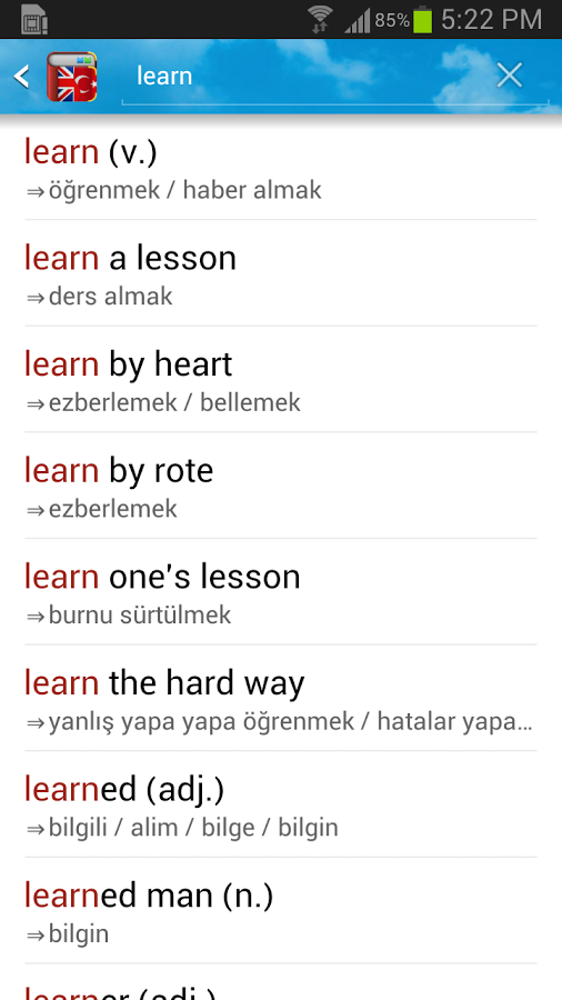 Turkish English Dictionary截图9