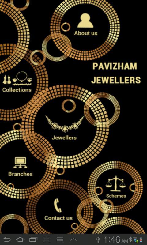 Pavizham Jewelers截图2