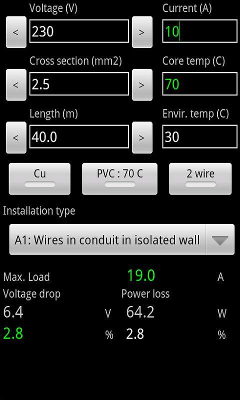 SR Cables Free截图1