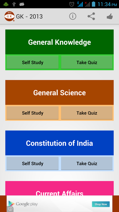 General Knowledge – 2013截图1