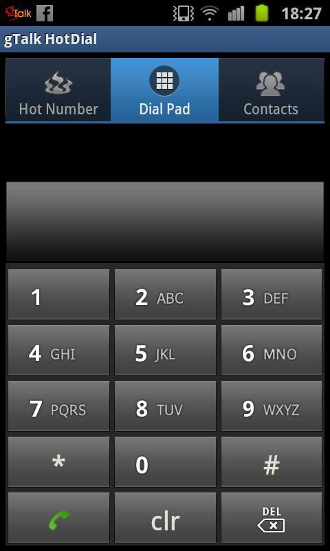 gTalk HotDial截图3