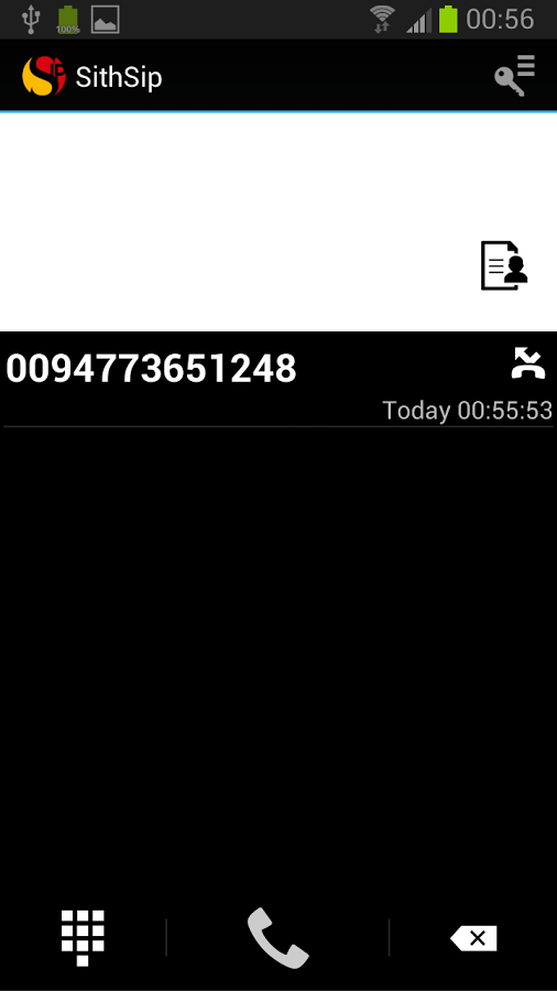 SithSip VoIP/SIP Client截图2