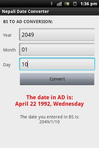 Nepali Date Converter截图3