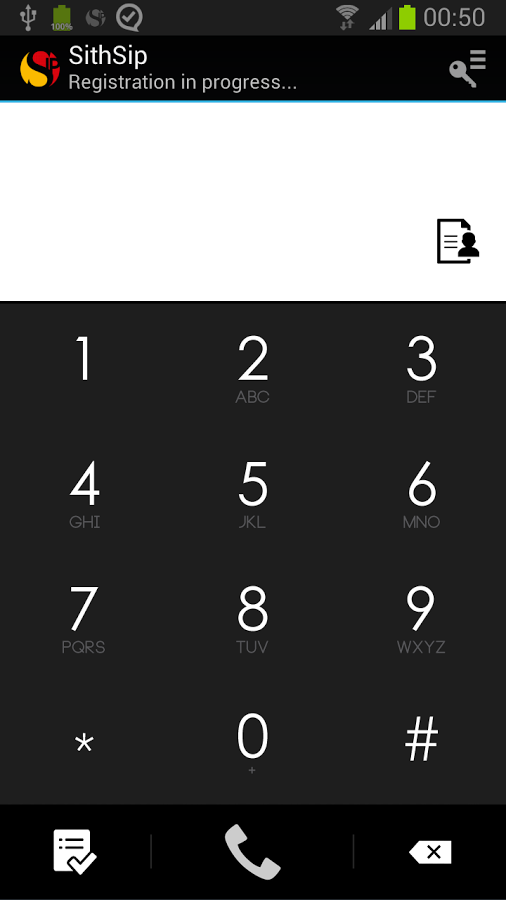 SithSip VoIP/SIP Client截图1