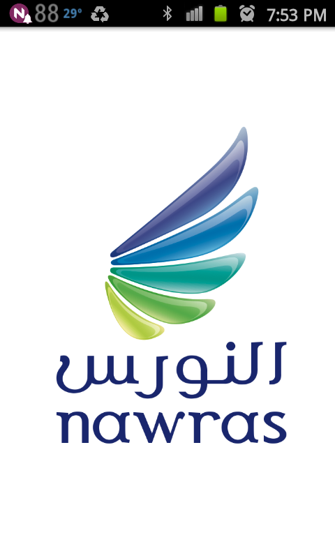 Nawras Recharge截图1