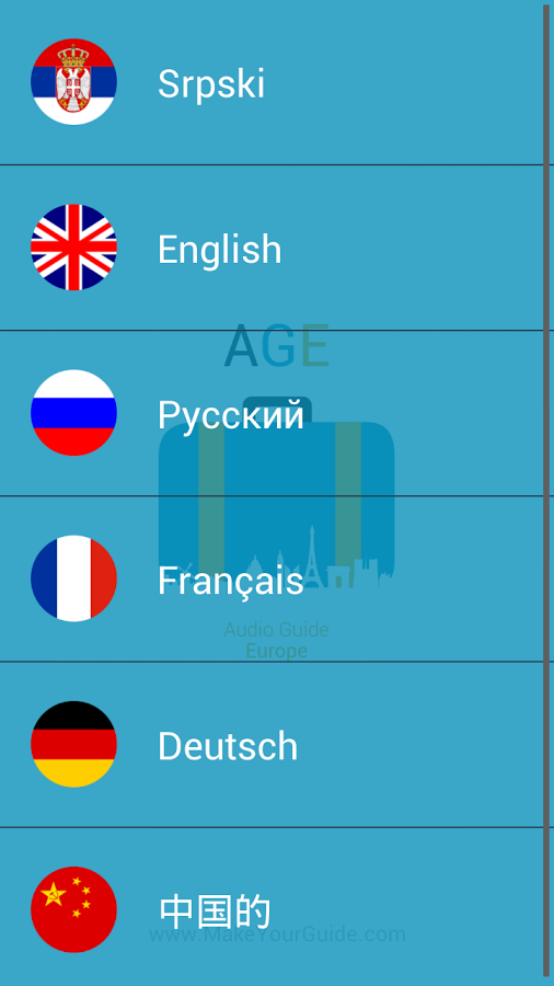 AGE – Audio Guide Europe截图1