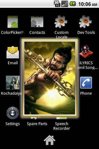 Kochadaiyaan The legend截图1