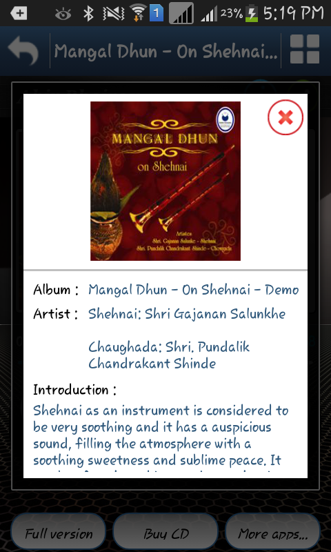 Mangal Dhun - On Shehnai -Demo截图6