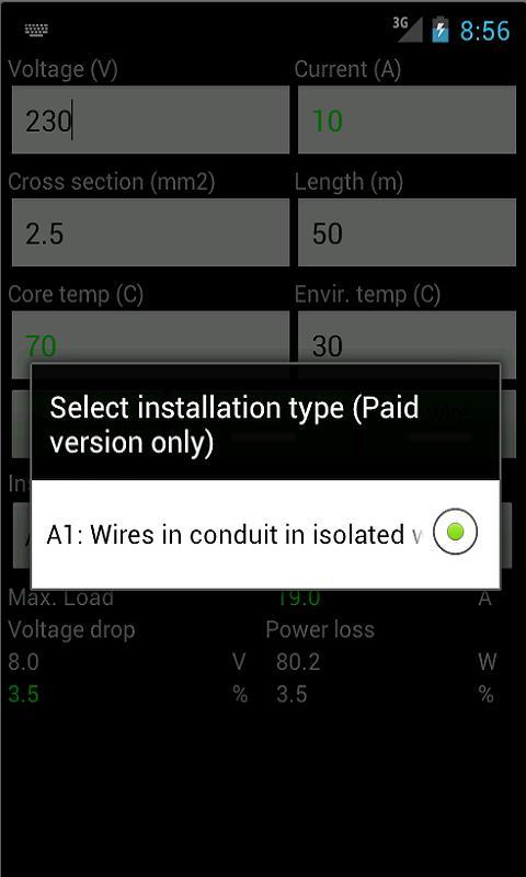 SR Cables Free截图2