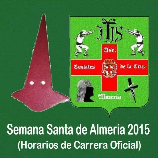 Semana Santa Almería 2015截图3