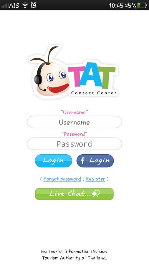 TAT CONTACT CENTER截图1