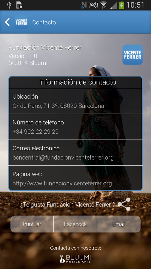 Fundación Vicente Ferrer截图3