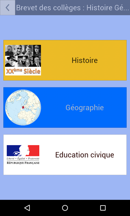 Brevet : Histoire Géographie截图7