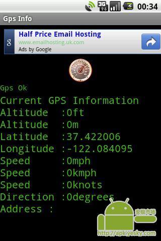 GPS信息截图2