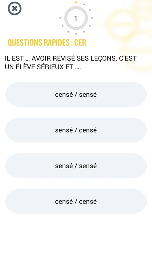 Concours Avenir : les épreuves截图4