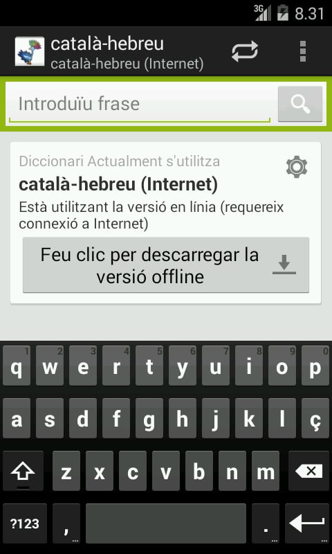 Catal&agrave;-Hebreu Diccionari截图3