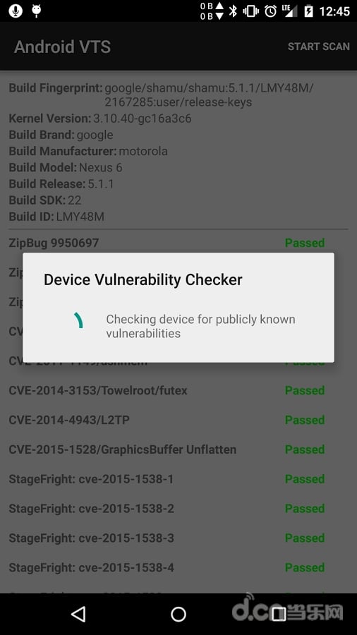 Android漏洞检测套件截图4