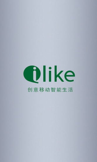 iLIKE追剧宝截图4