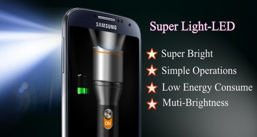 Super Light - LED Flashlight截图1