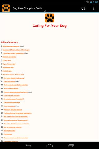 狗保养完全手册截图2