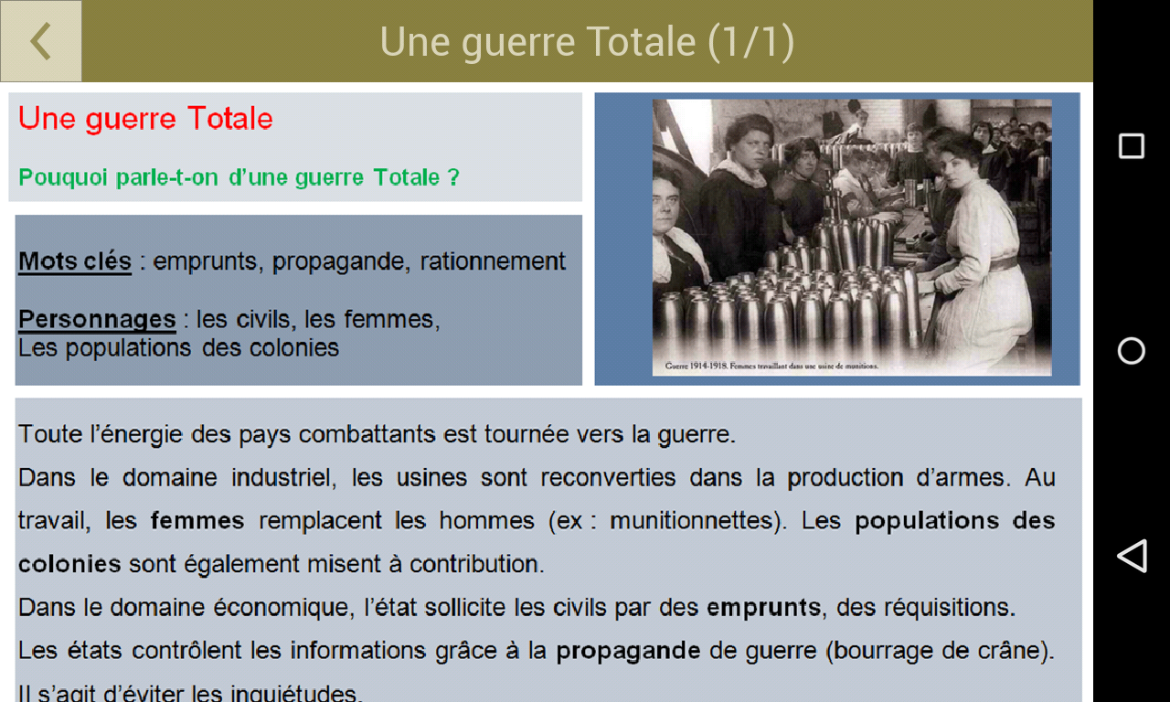 Brevet : Histoire Géographie截图11