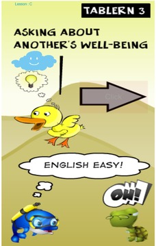 英语教学截图