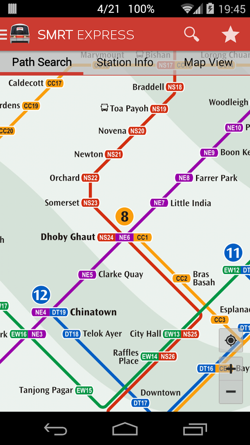 新加坡地铁EXPRESS截图1