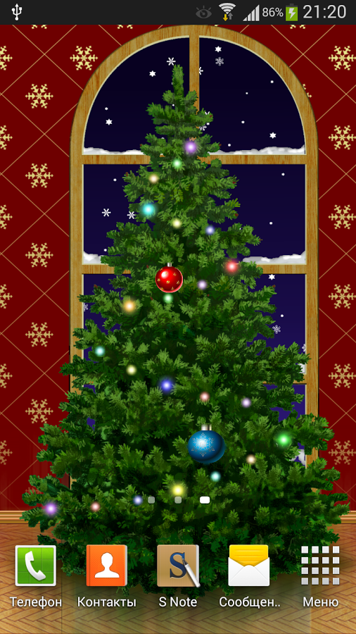 Christmas tree advent calendar截图1