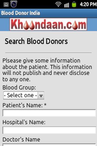 Blood Donor India截图2