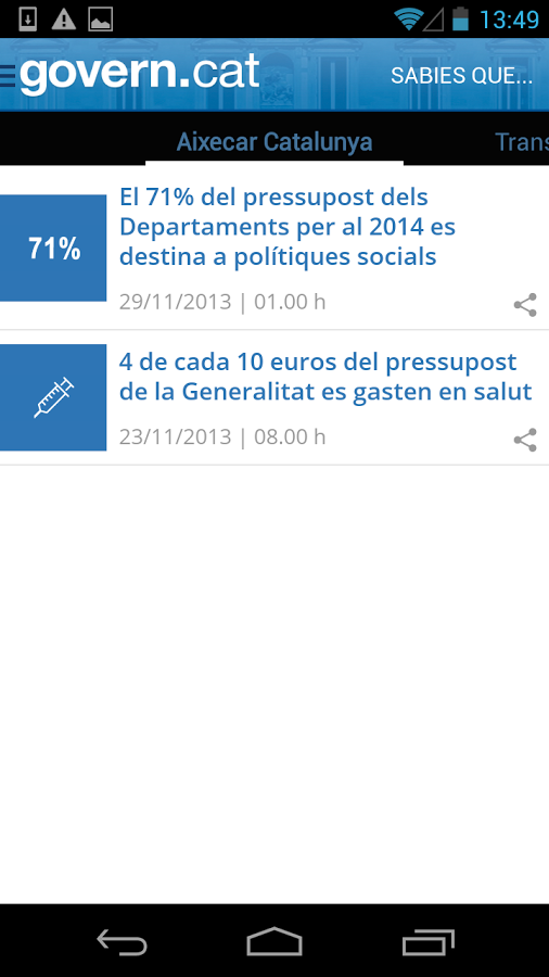 Notícies Govern de Catalunya截图5