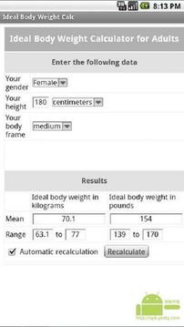 理想体重计算器截图
