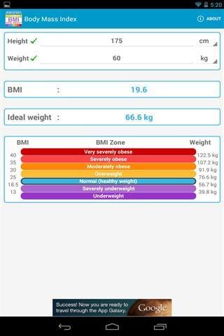 身体质量指数BMI计算器截图3