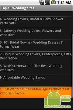 十大婚礼网站截图