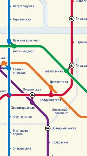圣彼得堡地铁路线图截图3