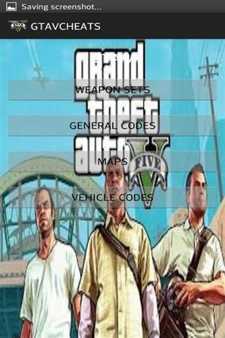 GTA V欺骗密码截图1