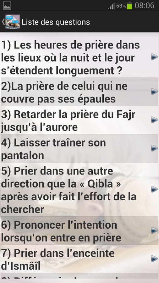 Questions sur la Pri&egrave;re截图3